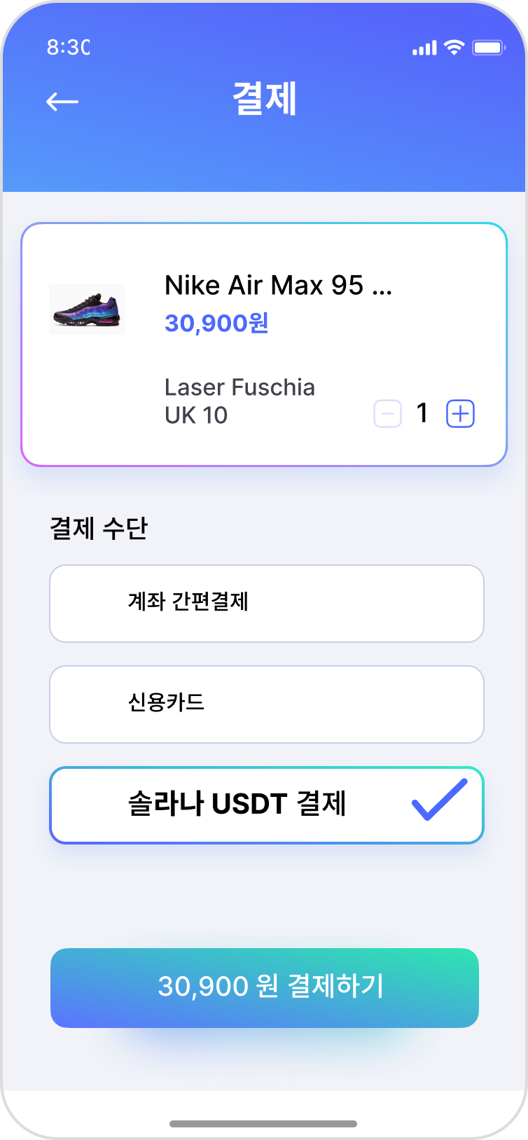 상점 모바일 결제 화면에서 솔라나 USDT 결제를 선택하는 화면